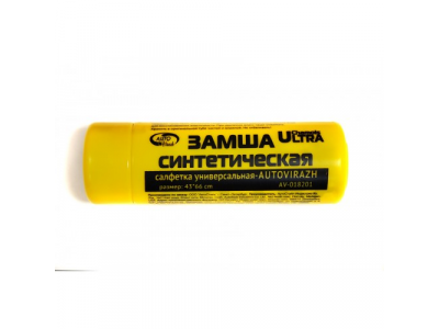 Салфетка в тубусе (большая) 66x43x0.2 см