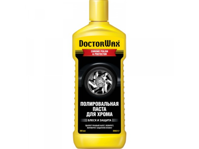 CHROME POLISH & PROTECTOR/Полировальная паста для хрома