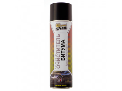 Очиститель битумных пятен/Tar remover, GS 2005