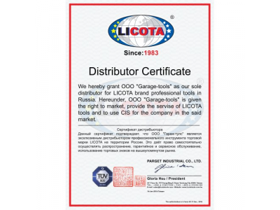 Паяльник молотковый, 300 Вт